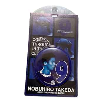 Amazon.co.jp: 武田修宏 ヴェルディ川崎 背番号9 : スポーツ